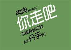 绿巨人激活码共享
