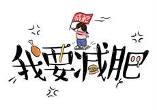 绿巨人特价永久激活码
